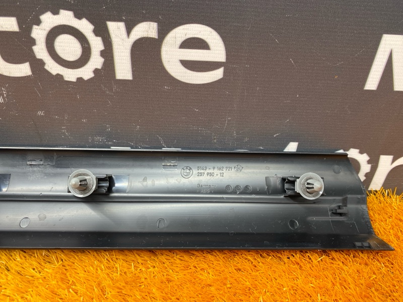 Накладка на порог салона, 460 рублей, Красноярск