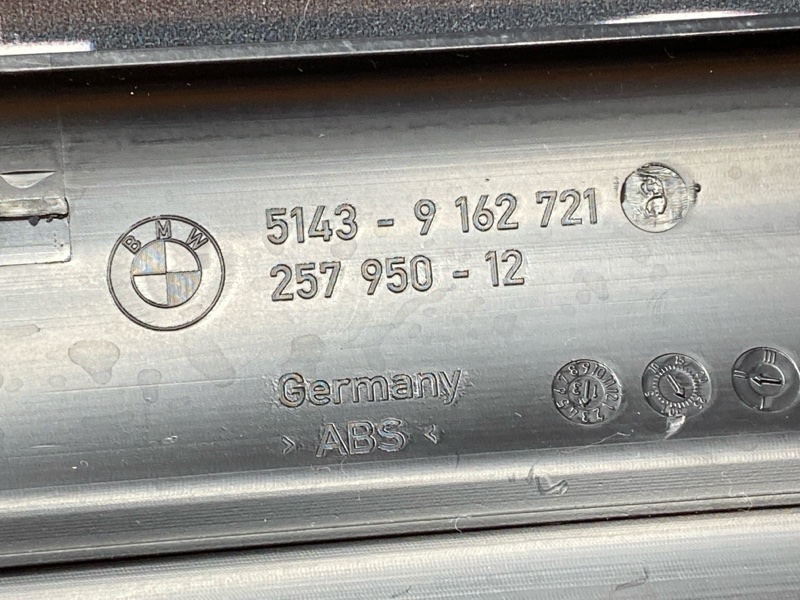 Накладка на порог салона, 460 рублей, Красноярск