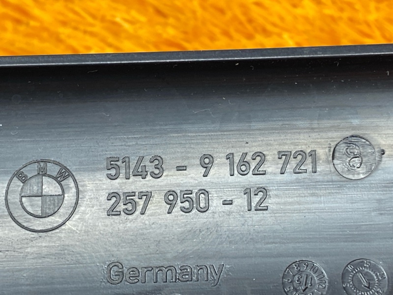 Накладка на порог салона, 460 рублей, Красноярск