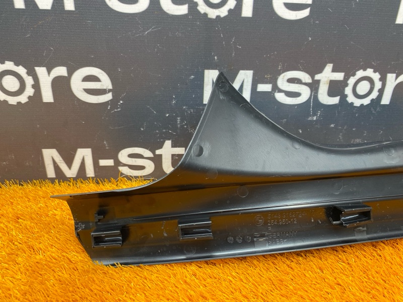 Накладка на порог салона, 370 рублей, Красноярск