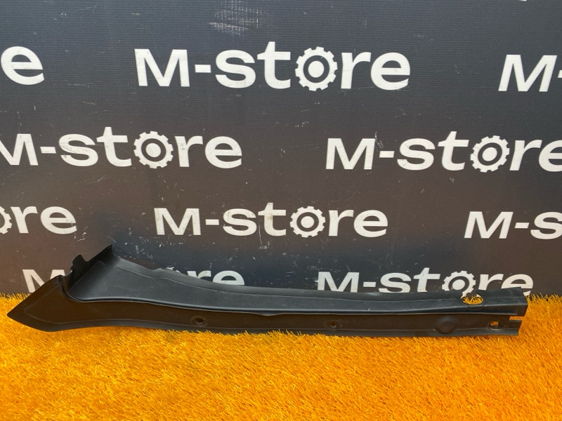 пыльник крыла, 550 рублей, Красноярск