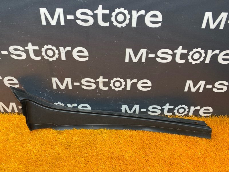 пыльник крыла, 550 рублей, Красноярск