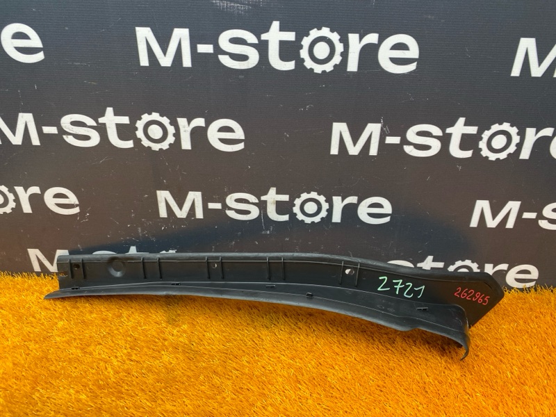 пыльник крыла, 550 рублей, Красноярск