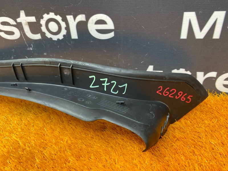 пыльник крыла, 550 рублей, Красноярск