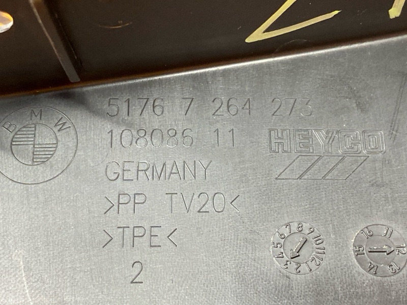 пыльник крыла, 550 рублей, Красноярск