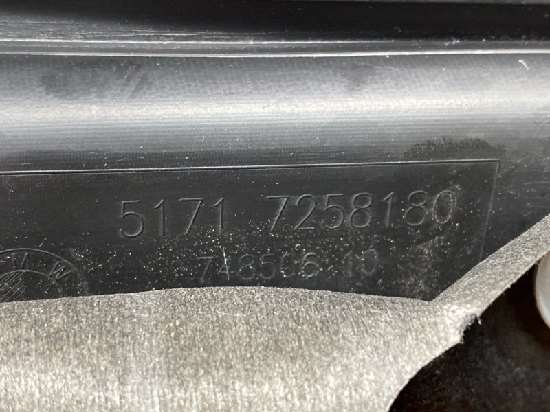 Водосток лобового стекла, 440 рублей, Красноярск