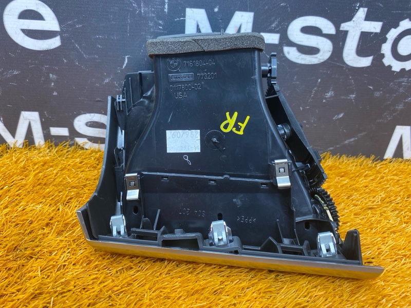 дефлектор воздушный, 1000 рублей, Красноярск