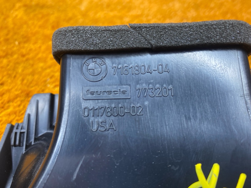 дефлектор воздушный, 1000 рублей, Красноярск