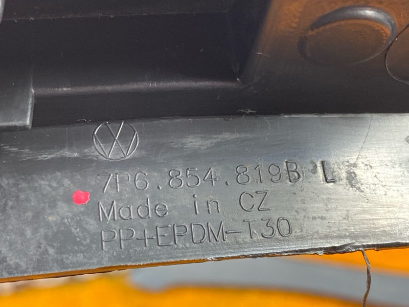 накладка на крыло, 4150 рублей, Красноярск