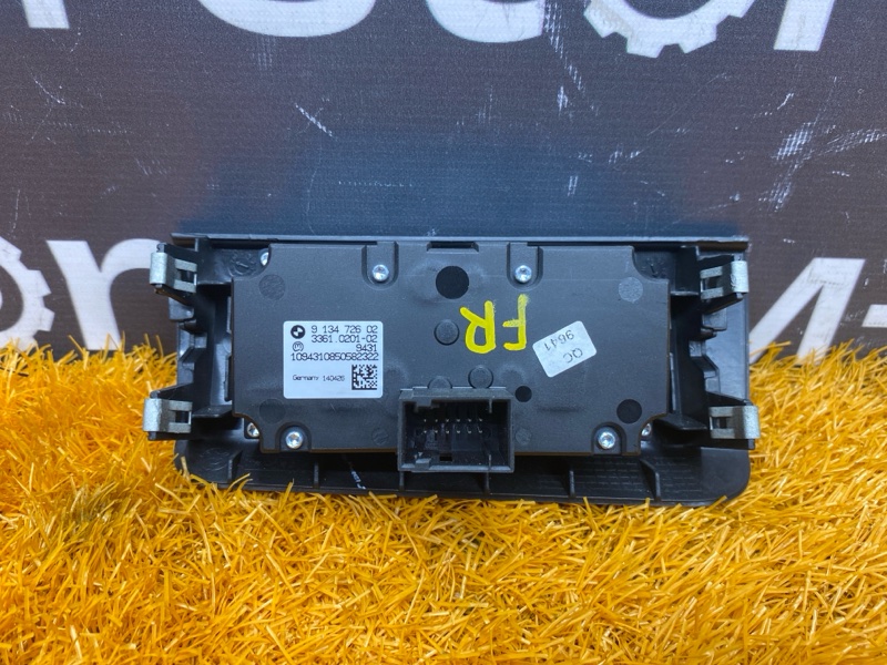 блок управления светом, 800 рублей, Красноярск