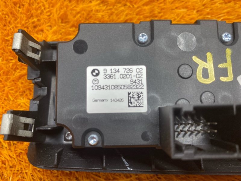 блок управления светом, 800 рублей, Красноярск