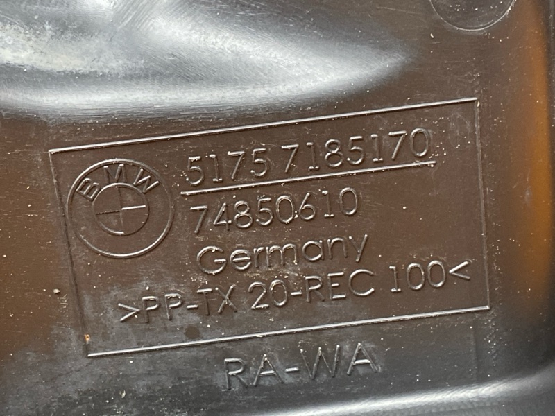 кожух рулевой рейки, 460 рублей, Красноярск