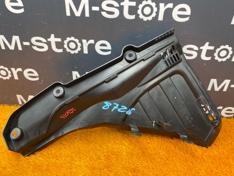 водосток, 500 рублей, Красноярск