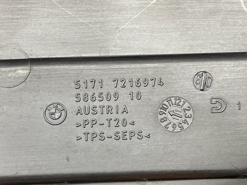 водосток, 500 рублей, Красноярск