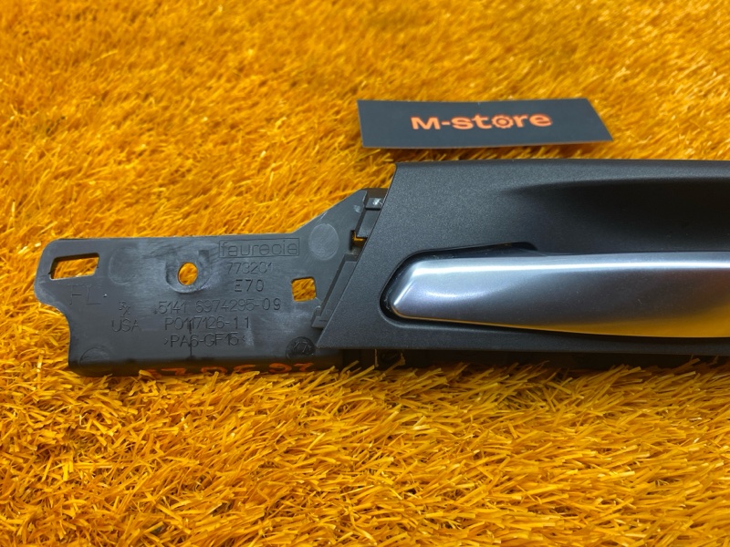 ручка двери внутренняя, 460 рублей, Красноярск