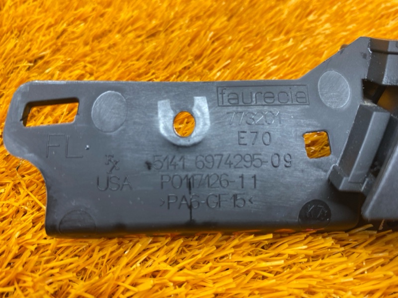 ручка двери внутренняя, 460 рублей, Красноярск