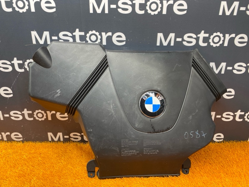 воздухозаборник, 730 рублей, Красноярск