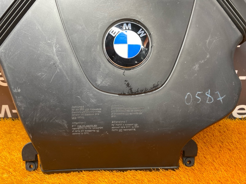 воздухозаборник, 730 рублей, Красноярск