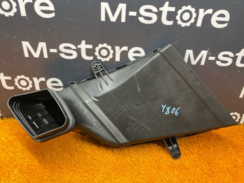 воздухозаборник, 2000 рублей, Красноярск