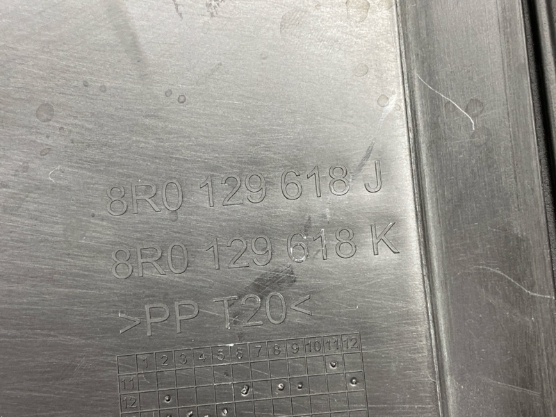 воздухозаборник, 2000 рублей, Красноярск