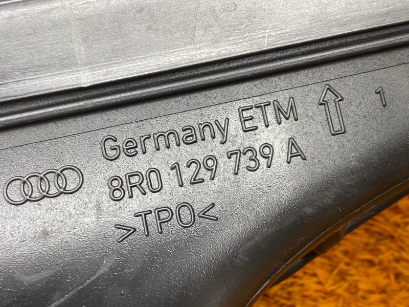 воздухозаборник, 2000 рублей, Красноярск