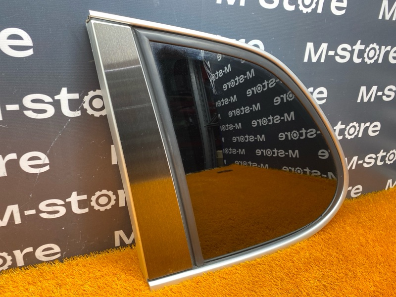 Стекло собачника, 1180 рублей, Красноярск