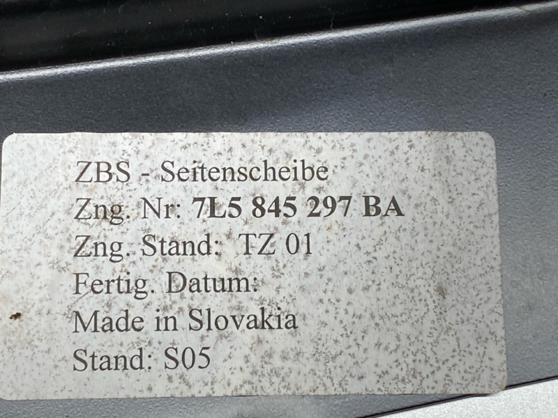 Стекло собачника, 1180 рублей, Красноярск