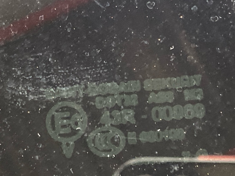 Стекло собачника, 1180 рублей, Красноярск