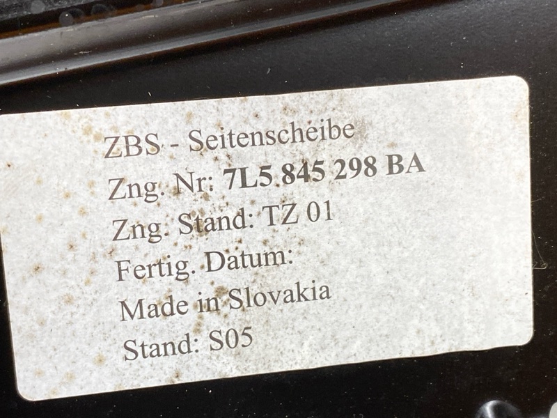 Стекло собачника, 1180 рублей, Красноярск