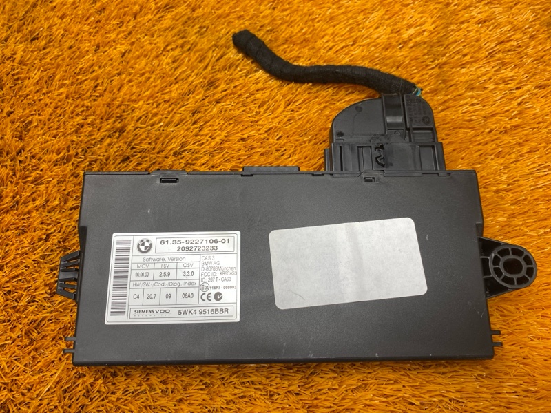 Блок управления CAS, 2850 рублей, Красноярск