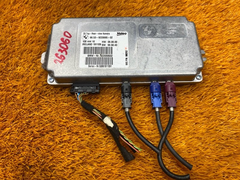 Блок управления камерой, 2850 рублей, Красноярск