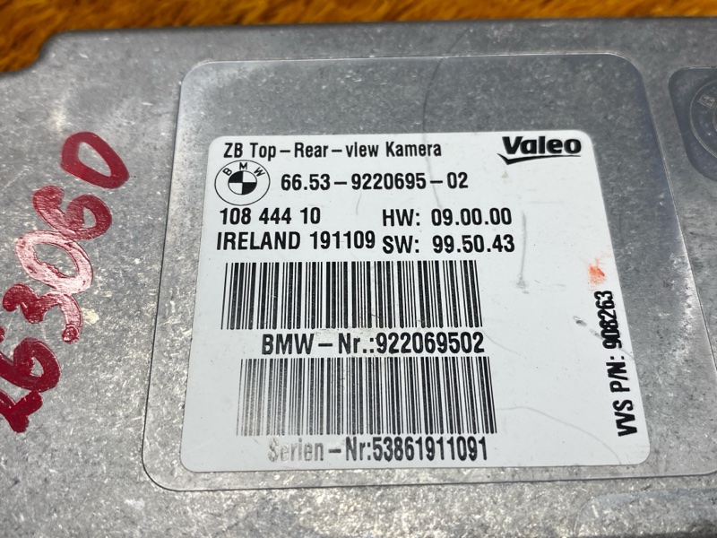 Блок управления камерой, 2850 рублей, Красноярск