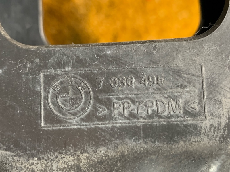 подкрылок, 2000 рублей, Красноярск