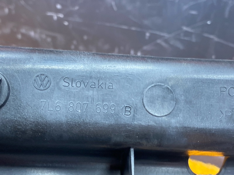 крепление бампера, 4610 рублей, Красноярск