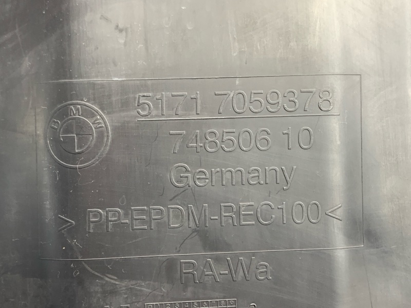 подкрылок, 600 рублей, Красноярск