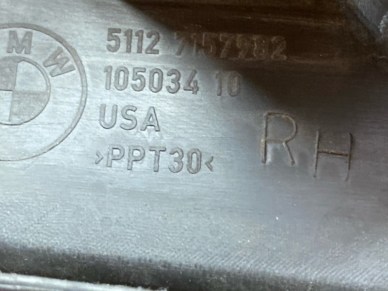 крыло, 20000 рублей, Красноярск