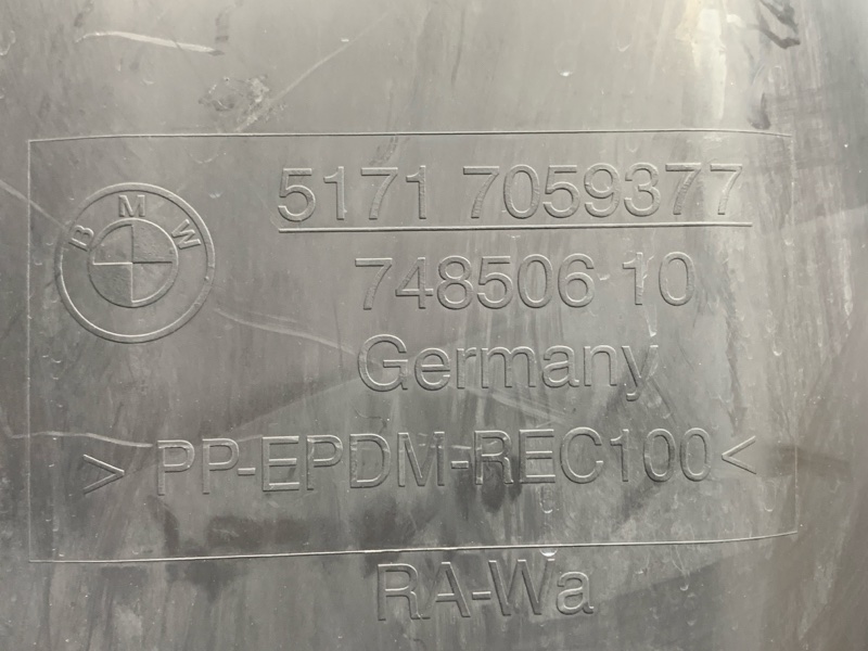 подкрылок, 600 рублей, Красноярск