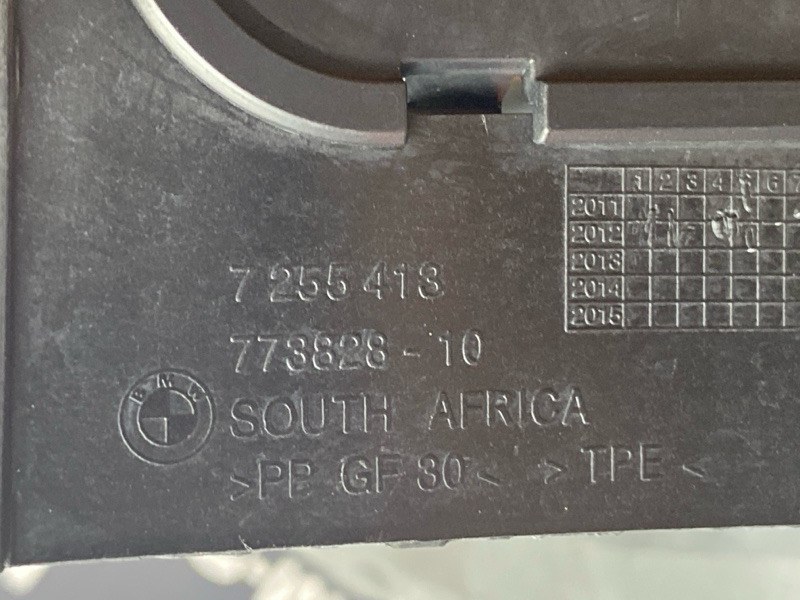 рамка радиатора, 35890 рублей, Красноярск