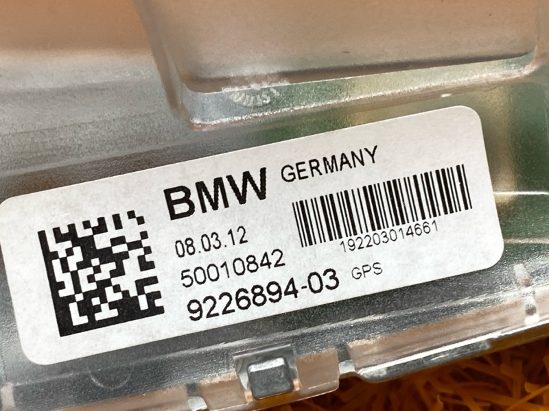 Антенна на крышу, 820 рублей, Красноярск