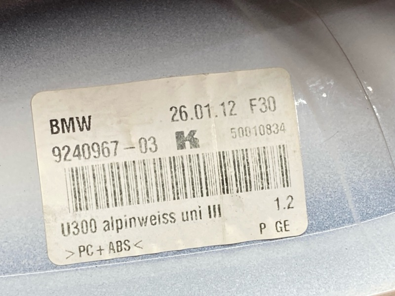 Антенна на крышу, 820 рублей, Красноярск