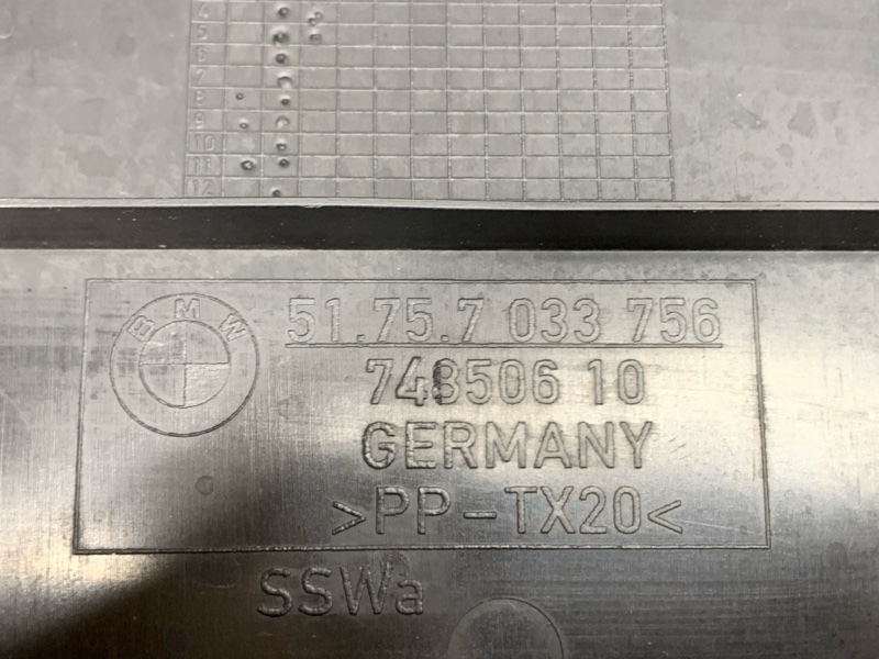 Воздуховод тормозов, 1000 рублей, Красноярск