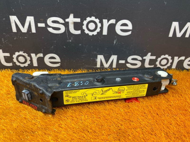 домкрат, 3000 рублей, Красноярск