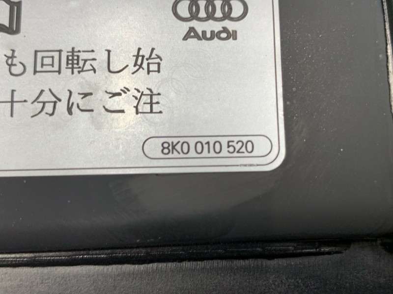 рамка радиатора, 17460 рублей, Красноярск