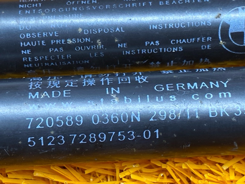 амортизатор капота, 1390 рублей, Красноярск