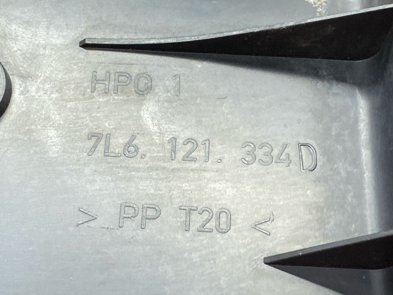 воздуховод радиатора, 460 рублей, Красноярск