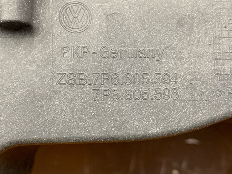 рамка радиатора, 53350 рублей, Красноярск