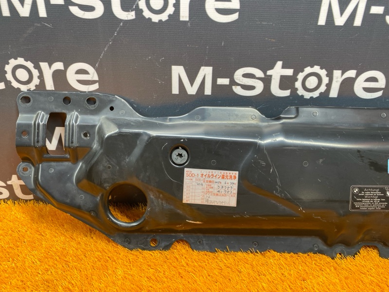 рамка радиатора, 970 рублей, Красноярск