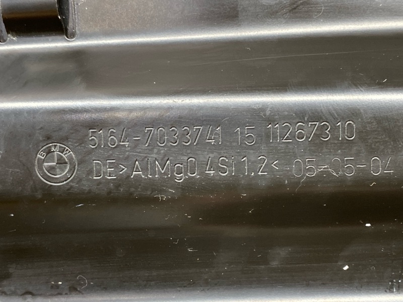 рамка радиатора, 970 рублей, Красноярск