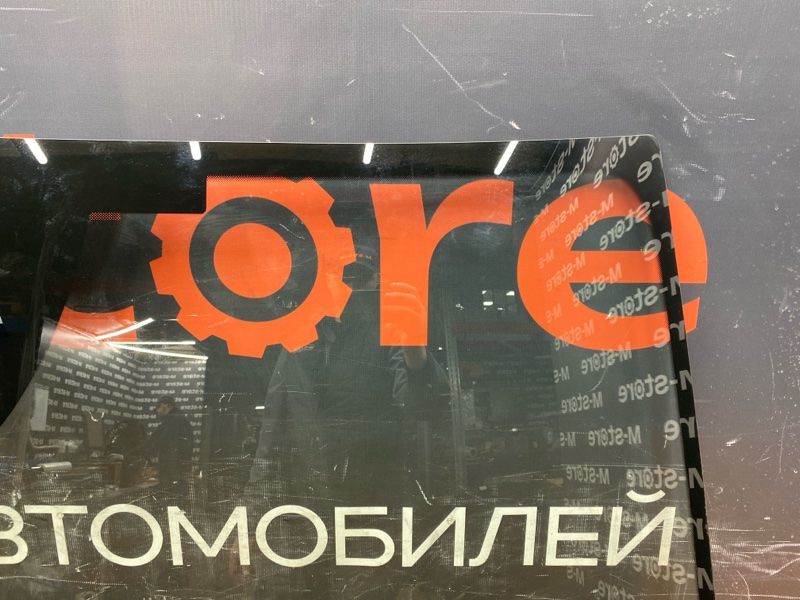 стекло лобовое, 19200 рублей, Красноярск