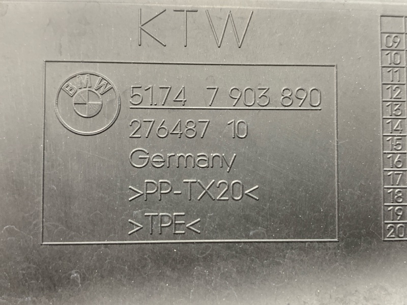 воздуховод радиатора, 1810 рублей, Красноярск